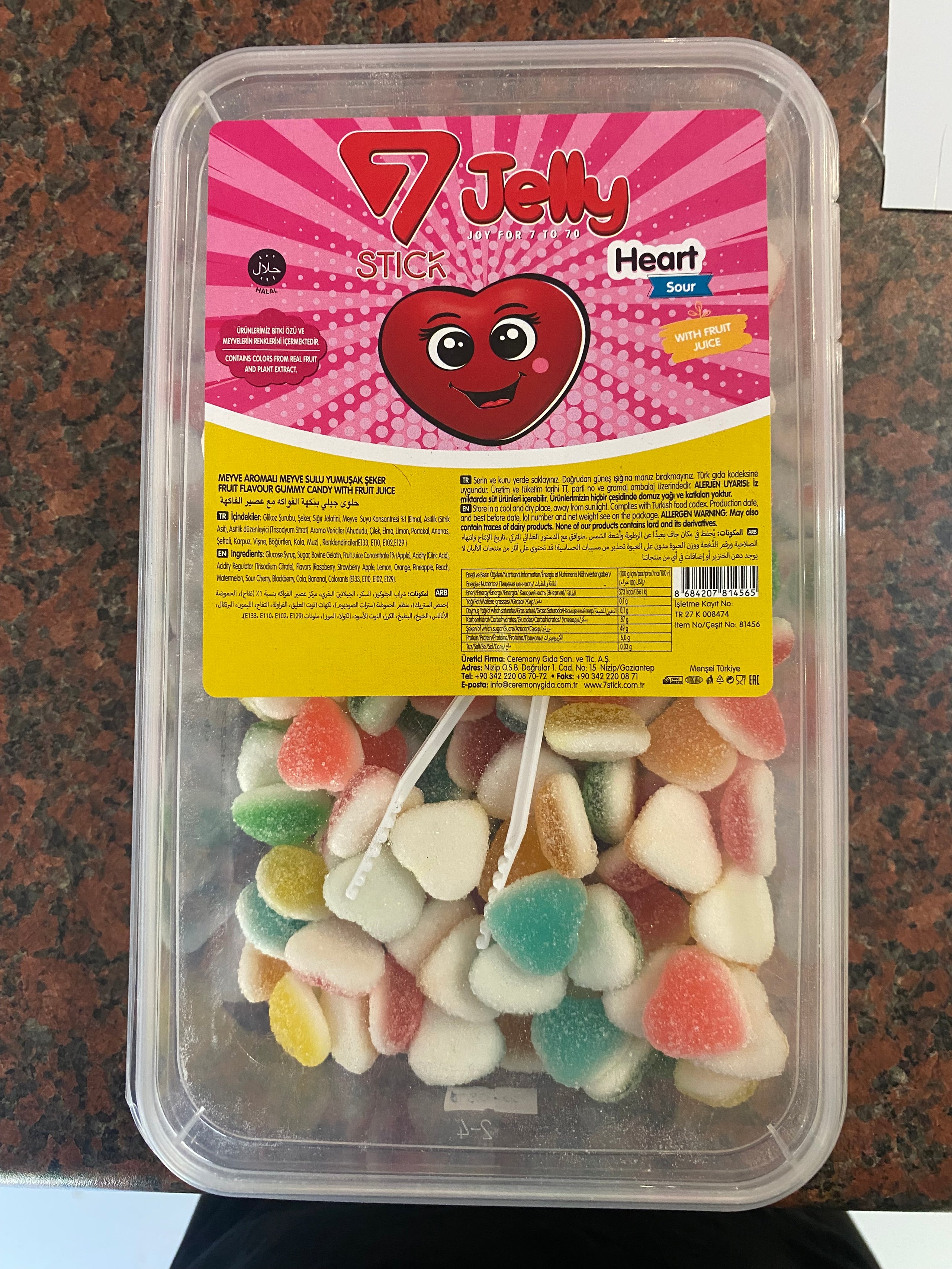 Jelly hearts tub